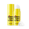 RiRe - 去角質泡泡唇膜| Bubble bubble lip mask 7ml - 平行進口