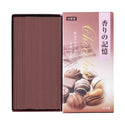 孔官堂 - 日本線香｜香味的記憶｜朱古力 100g - 平行進口