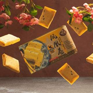 明安 - 預訂｜鳳凰蜜糖雞絲甘榜蛋卷 Phoneix Honey Chicken Floss Kampung Egg Rolls 290g