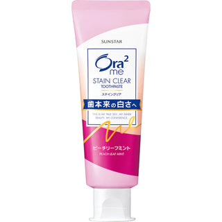 ORA2 - 亮白淨色牙膏| 蜜桃薄荷 130g - 平行進口