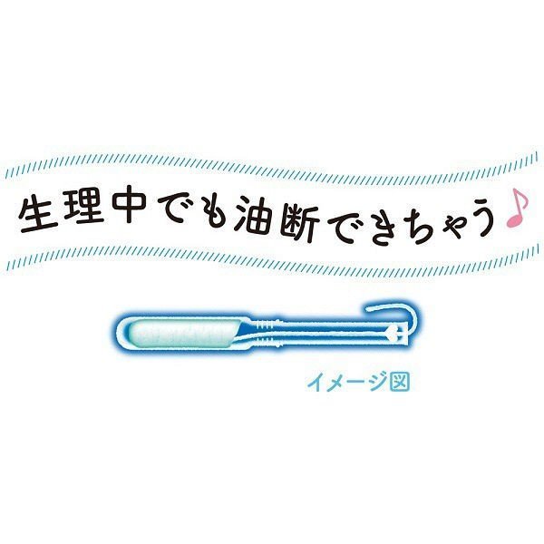 Unicharm - Sofy 導管式衛生巾棉條｜一般量｜日用 34入