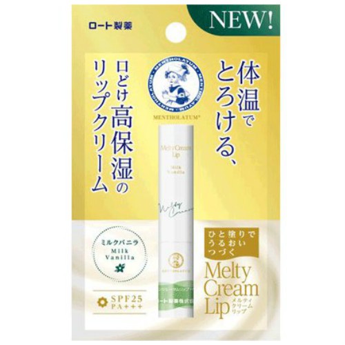 曼秀雷敦 - 溫感高保濕潤唇膏 Melty Cream Lip 香草 2.4g