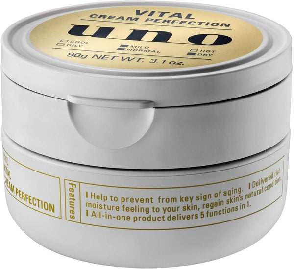 Shiseido - UNO男士專用五合一保濕面霜 90g - 平行進口