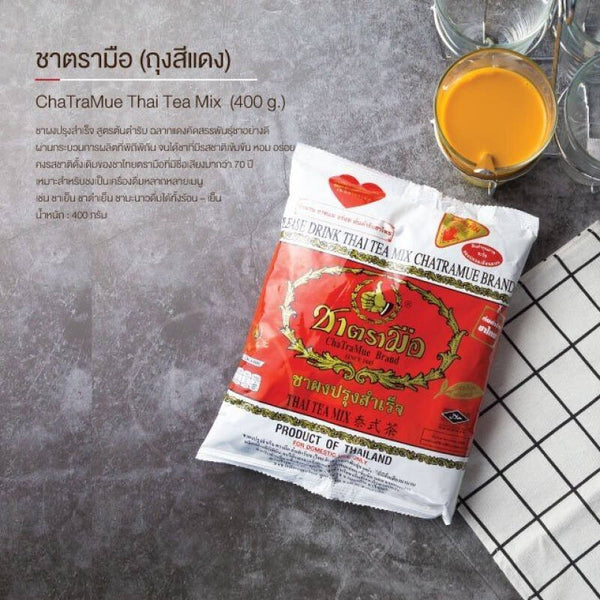 ChaTraMue  - 泰國手標茶泰式奶茶沖劑 400g - 平行進口