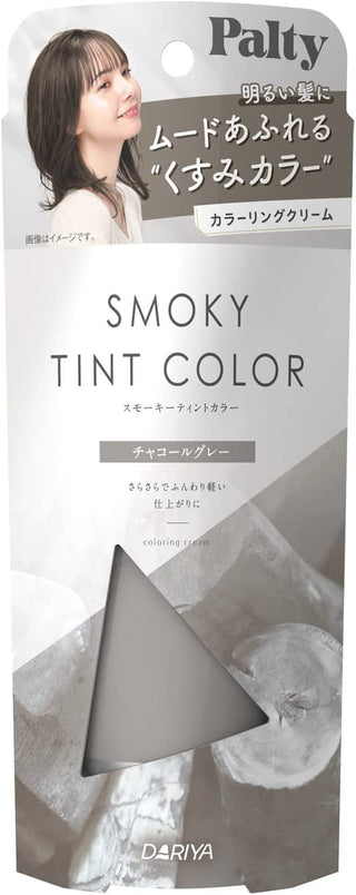 Palty - Smoky Tint Color 霧感染髮膏 90g｜炭灰 - 平行進口