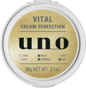 Shiseido - UNO男士專用五合一保濕面霜 90g - 平行進口