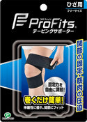 Pro-Fits - 可調節護膝帶｜360度施壓運動護具 - 平行進口