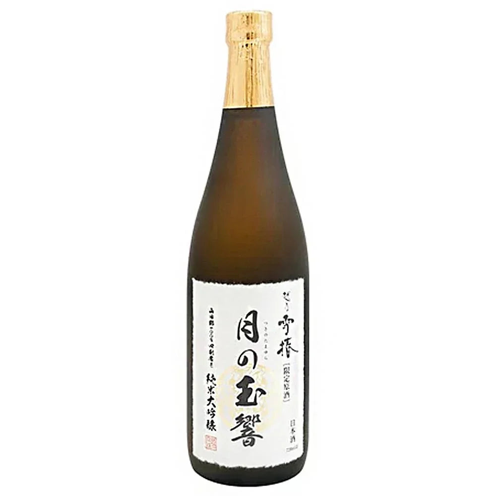 越乃雪椿- 月之玉響純米大吟釀原酒720ml (木盒/單支) | 同人辦館Our HK