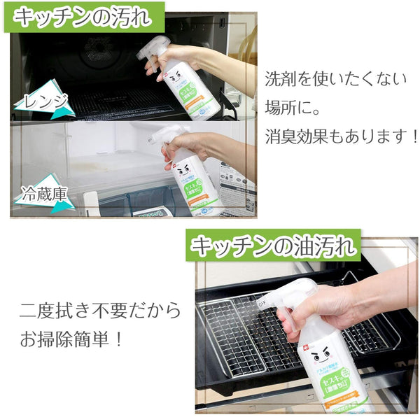 LEC - 激落君碳酸鈉電解水 |去油污 400ml