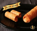 興麥 - 花生醬蛋卷 5入 - 平行進口