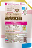 LION 獅王 - Aroma Rich 香氛柔順劑｜Diana 玫瑰花香｜補充裝 1200ml - 平行進口
