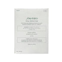 Shiseido - 【預售3月底到】賦活瞬效提拉 電眼眼膜 10對/盒 (白盒簡單包裝) - 平行進口