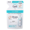 Curel - 潤浸保濕豐盈泡沫潔面乳 補充裝 130ml - 平行進口 - 同人辦館 Our HK Mall