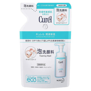 Curel - 潤浸保濕豐盈泡沫潔面乳 補充裝 130ml - 平行進口 - 同人辦館 Our HK Mall