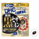 DHC - 發酵黑芝麻精華素 30日分 180粒 - 平行進口