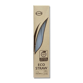 Eco Straw - 韓國甘蔗環保飲管 50支 - 平行進口 - 同人辦館 Our HK Mall