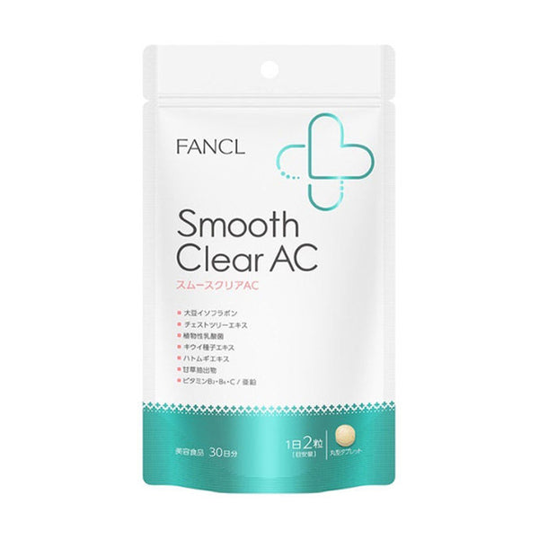 Fancl - 祛痘丸祛痘印營養美膚片 30日 60粒 - 平行進口