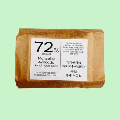 72 Soap - Marseille Avocado Handmade Soap 酪梨馬賽手工皂 - 同人辦館 Our HK Mall