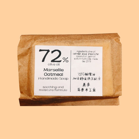 72 Soap - 燕麥馬賽手工皂 - 同人辦館 Our HK Mall