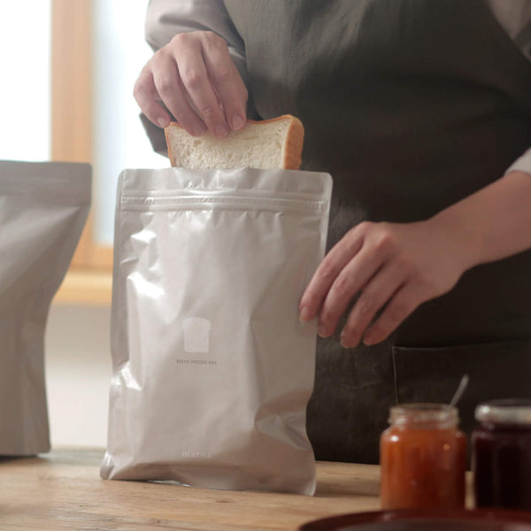 MARNA - 麵包冷凍保鮮儲存袋｜兩枚入 - 平行進口