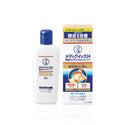 樂敦 - Medi Quick H 頭皮濕疹治療洗頭水 200ml/ 320ml - 平行進口