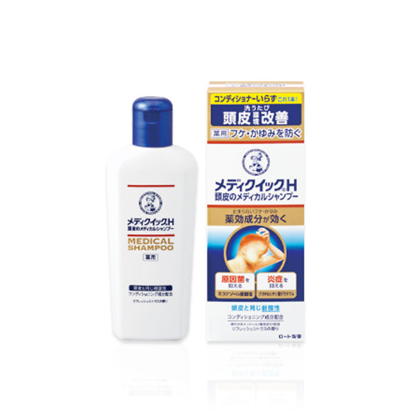 樂敦 - Medi Quick H 頭皮濕疹治療洗頭水 200ml/ 320ml - 平行進口