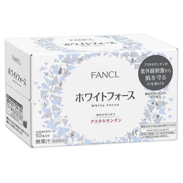 FANCL - 【預售3月底到】White force 袪斑亮白美肌飲料 30ml x 10支 - 平行進口