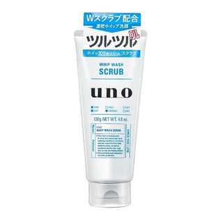 Shiseido - UNO潤洗顏 保濕洗面乳 (藍色磨砂) 130g - 平行進口 - 同人辦館 Our HK Mall