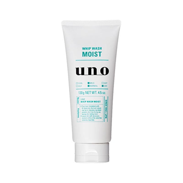 Shiseido - UNO 男士專用保濕洗面乳 (綠色滋潤) 130g - 平行進口 - 同人辦館 Our HK Mall