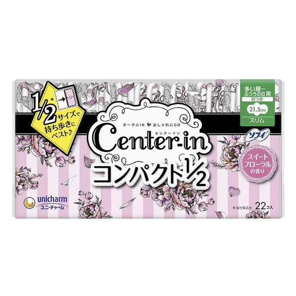 Unicharm - Center in 纖薄柔軟日用護翼棉柔衛生巾21.5cm 22片 (甜美花香-粉紅色) - 平行進口 - 同人辦館 Our HK Mall