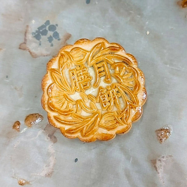 膳心小館 - 預訂｜傳統雙黃白蓮蓉月餅 四個裝