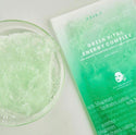 AXIS-Y -  61% Mugwort Green Vital Energy Complex Sheet Mask 61%艾草冰感植物纖維面膜 (1box /5pcs) - 平行進口