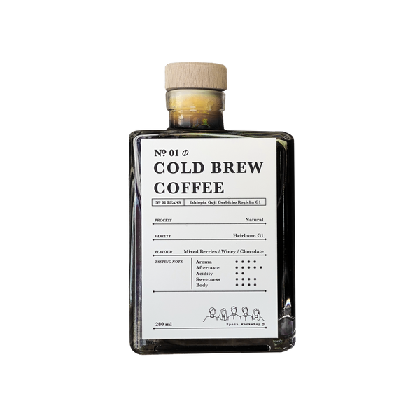 Epoch workshop - 精品支裝冷泡咖啡 Cold Brew Coffee 280ml｜三風味可選