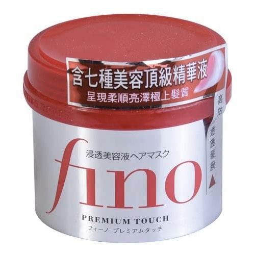 Shiseido - Fino 高效滲透護髮膜 230g (台灣版) - 平行進口 - 同人辦館 Our HK Mall