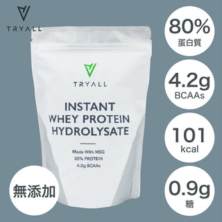 TRYALL - 無添加水解乳清蛋白 500g