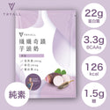 TRYALL -(預售5月中到貨)【10包裝】機能植物蛋白飲｜孅孅奇蹟芋頭奶｜30g/包
