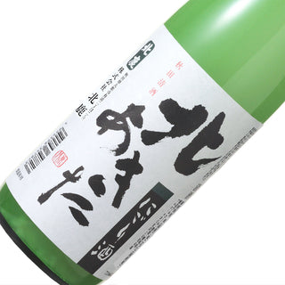 北秋田 - 日本直送 濁酒300ml/720ml