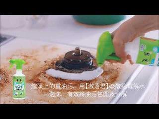 LEC - 激落君｜碳酸鈉電解水清潔泡沫 400ml
