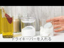 MARNA - ECOCARAT 多孔陶瓷 2入｜食物防濕防霉乾燥石｜3色可選 - 平行進口