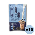 TRYALL -【10包裝】Light分離蛋白｜珍珠奶茶 ｜35g/包
