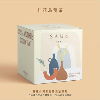 SAGE - 冷泡茶- 桂花烏龍 3g 10包 - 同人辦館 Our HK Mall