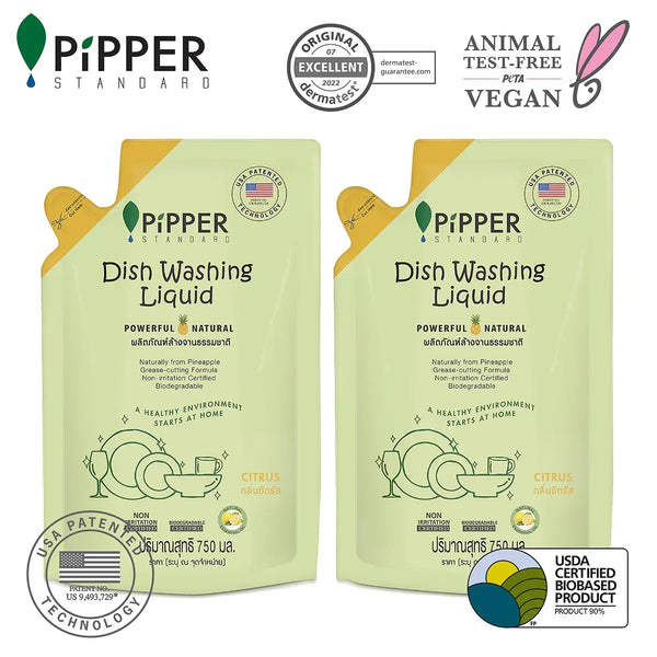 Pipper Rite PiPPER Standard -【2包】防敏感 天然菠蘿酵素洗潔精補充裝 750ml|柑橘香 | 同人辦館 Our HK Mall