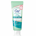 ORA2 - 亮白淨色牙膏 | 白茶花香味 130g - 平行進口