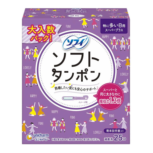 Unicharm - Sofy 導管式衛生巾棉條｜特多量｜日用 25入